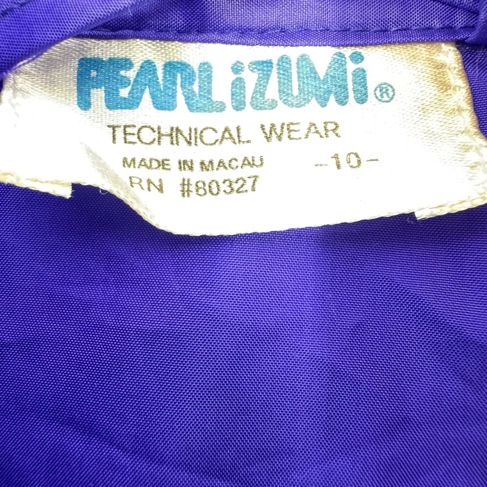 Pearl Izumi Purple Lightweight Full Zip Jacket Technical Wear Size 10 - Picture 3 of 7